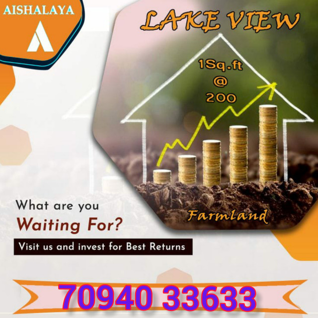 C no 7094033633 உடனே வீடு கட்டி குடியேறும் வசதி