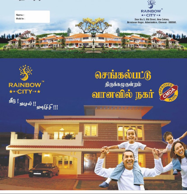 Land For sale at chengalpattu 