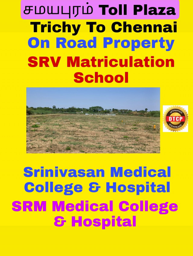 Trichy to samaiyapuram 