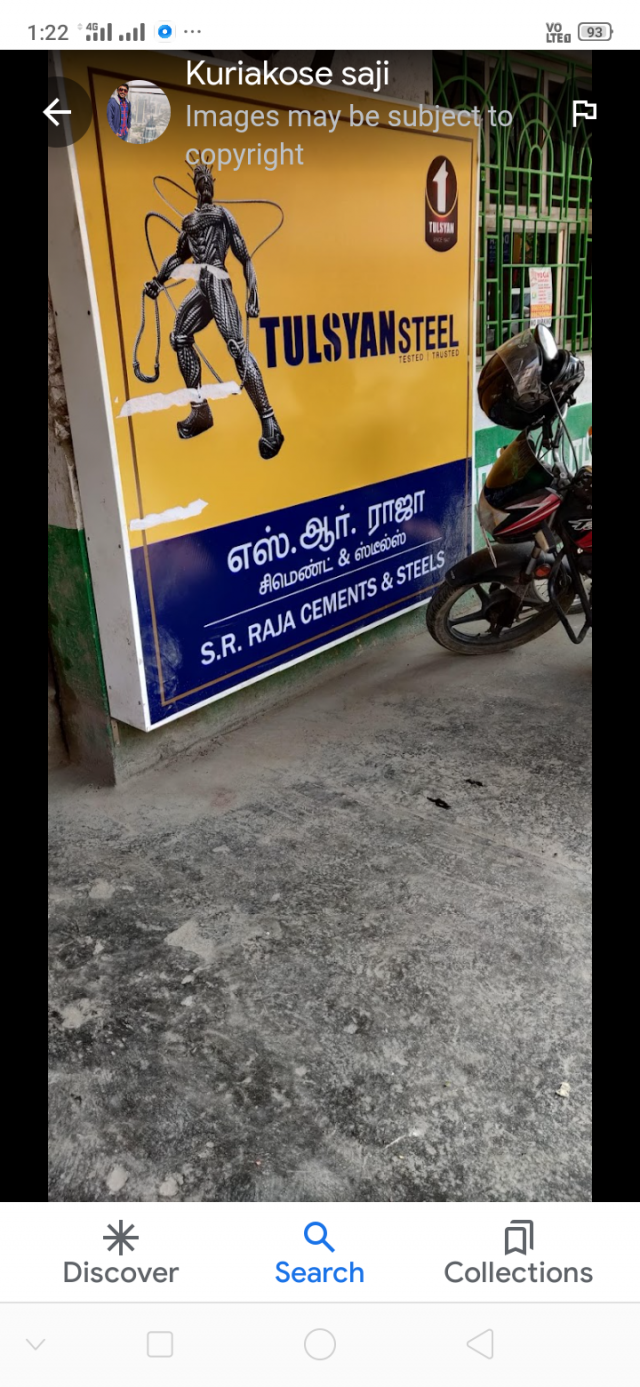 Plot Sale Tambaram Kishkinta Road S.R.Raja building near Chennai Tamil Nadu India