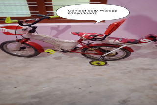 Kids Cycle