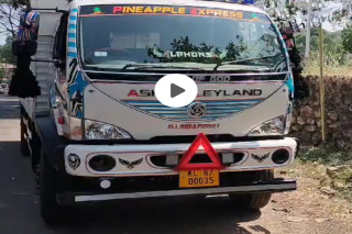 Layland boss 2023model sale 