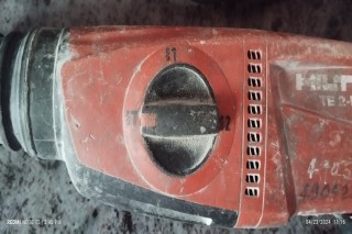 Drill machine cutting machine