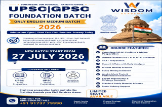 UPSC & GPSC English Medium Coaching in Gandhinagar | Wisdom Academy